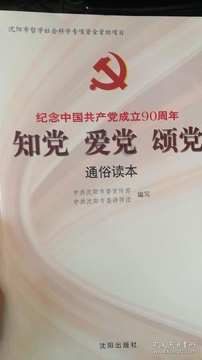 脑洞小老弟无实名认证
